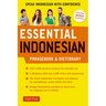 Essential Indonesian Phrasebook & Dictionary: Speak Indonesian with Confidence (Revised Edition)