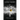 The Throne 2