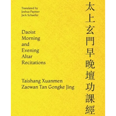 Daoist Morning and Evening Altar Recitations