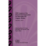 XVII Congress of the International Organization for Septuagint and Cognate Studies: Aberdeen, 2019