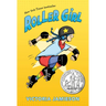 Roller Girl: (Newbery Honor Award Winner)