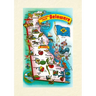 Vintage Lined Notebook Greetings from Delaware, Map
