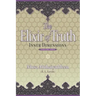 The Elixir of Truth: Inner Dimensions