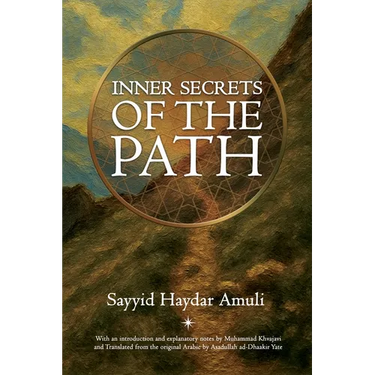Inner Secrets of the Path