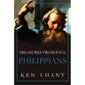 Treasures of Paul Philippians