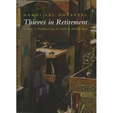 Thieves in Retirement