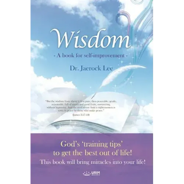 Wisdom