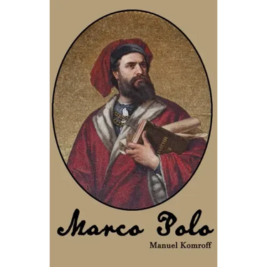 Marco Polo