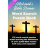 Hitchcock's Bible Names Word Search Puzzle Book: 6x9 Format