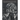The Lithuanian Slaughter of its Jews: The Testimonies of 121 Jewish survivors of the Holocaust in Lithuanian, recorded by Leyb Koniuchowsky, in Displa