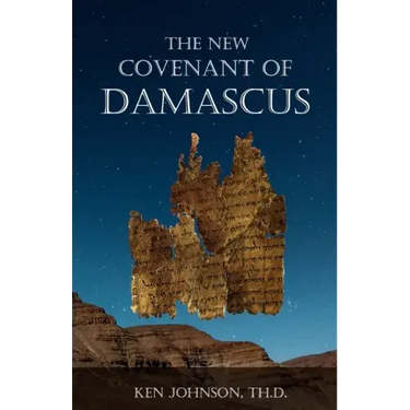 The New Covenant of Damascus