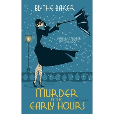 Murder in the Early Hours