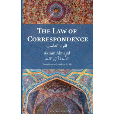 The Law of Correspondence