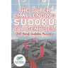 The Super Challenging Sudoku for Geniuses 240 Hard Sudoku Puzzles