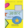 Shapes: A book of shapes