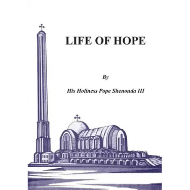 Life of Hope