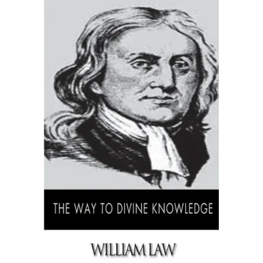 The Way to Divine Knowledge