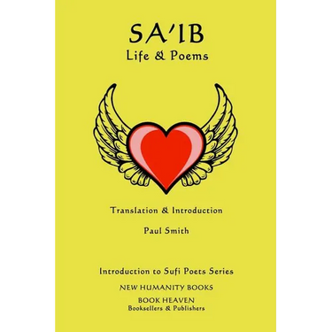Sa'ib: Life & Poems