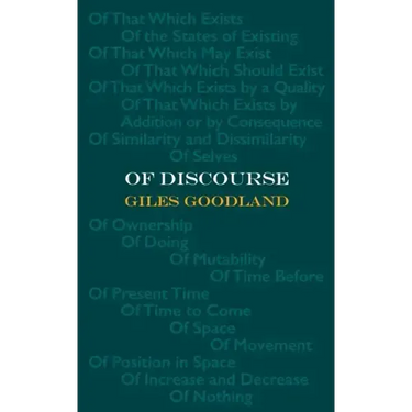 Of Discourse