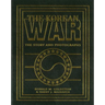 Korean War: The Story and Photographs