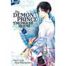 The Demon Prince of Momochi House, Vol. 2