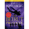 The Beirut Protocol