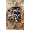 The Merge: A Time Travel Adventure