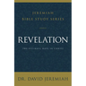 Revelation: The Ultimate Hope in Christ