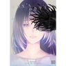 Boy's Abyss, Vol. 5