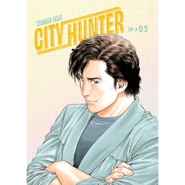 City Hunter Omnibus Volume 3 (Three Volumes in One): (Manga) Volume 3