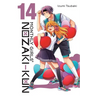 Monthly Girls' Nozaki-Kun, Vol. 14