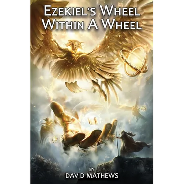 Ezekiel's Wheel Within A Wheel
