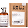 Paris Corner Emir Factory Edition Camp Fire Eau De Parfum