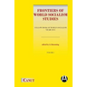 Frontiers of World Socialism Studies: Yellow Book of World Socialism - Year 2013
