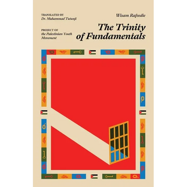 The Trinity of Fundamentals