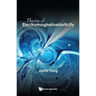 Theory of Electromagnetoelasticity