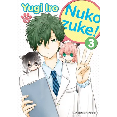 Nukozuke! Volume 3