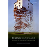 Fixing Language C