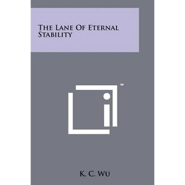 The Lane Of Eternal Stability