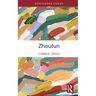 Zhoutun