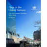 Flags at the United Nations: First Avenue Flag Row
