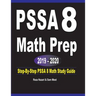 PSSA 8 Math Prep 2019 - 2020: Step-By-Step PSSA 8 Math Study Guide