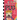 Pug the Prince: A Branches Book (Diary of a Pug #9)