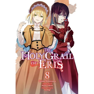The Holy Grail of Eris, Vol. 8 (Manga)