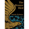The Bronze Bird
