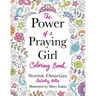 The Power of a Praying Girl Coloring Book
