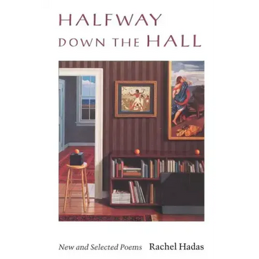 Halfway Down the Hall