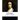 A Theologico-Political Treatise: Benedict de Spinoza