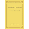 Mountain Dharma: An Ocean of Definitive Meaning