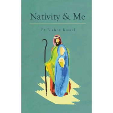 Nativity and Me